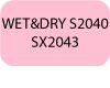 WET&DRY-S2040-SX2043-Aspirateur-seaux-Hoover-bouton-texte.jpg
