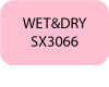 WET&DRY-SX3066-Aspirateur-seaux-Hoover-bouton-texte.jpg