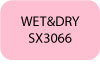 WET&DRY-SX3066-Aspirateur-seaux-Hoover-bouton-texte.jpg