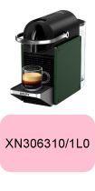 Pièces Nespresso Pixie XN306310/1L0 KRUPS