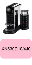 Pièces Nespresso Citiz Platinum XN630D10/4J0 Krups